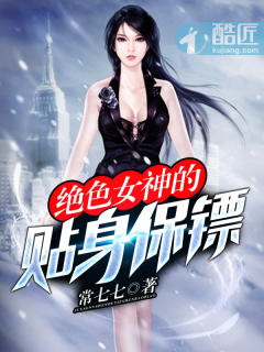 朴恩率开阴舞完整视频