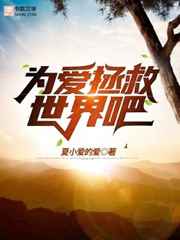 在线一本码道高清