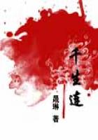 催眠丝袜榨汁姬