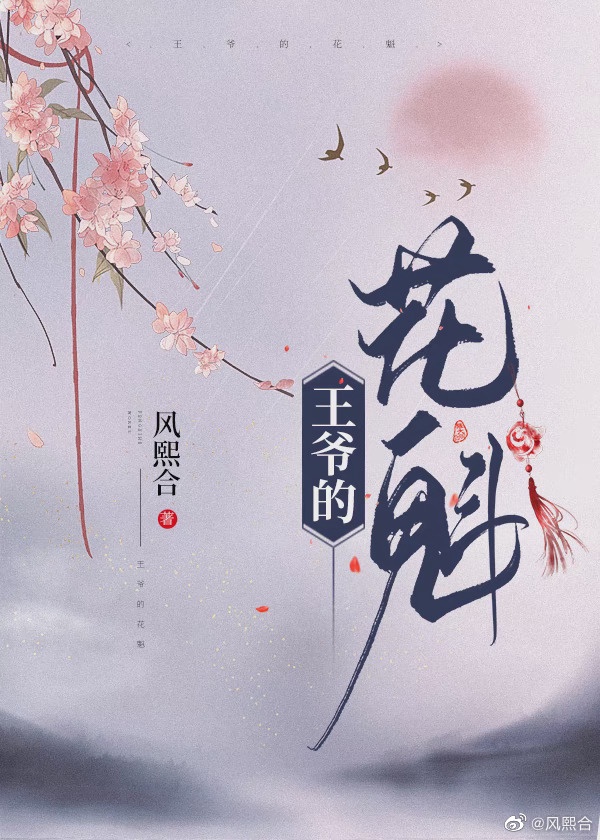 jelenajensen与黑人