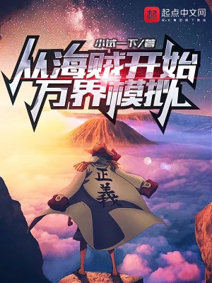 中国兵王