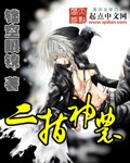 蜜芽TV跳转接口点击进入在线观看特点