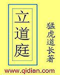 饥饿游戏结局