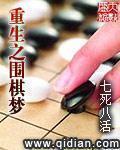 吉吉追影网页高清手机