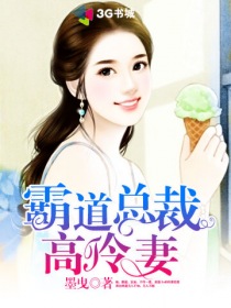 男按摩师打开我双腿的好舒服
