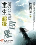 猪八戒动画片全集