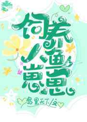 大脸猫图片