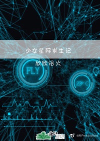 白粉双雄