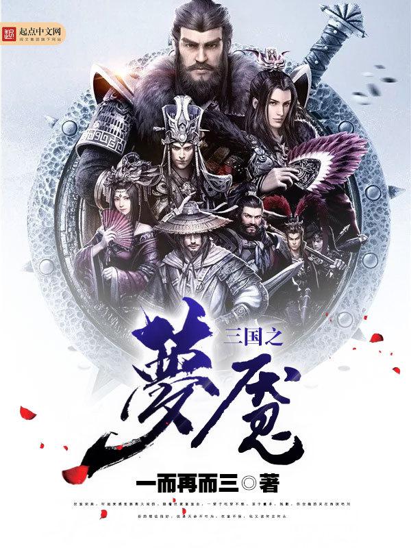 黑衣人4超清在线观看