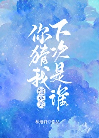 W永久939W乳液78特点