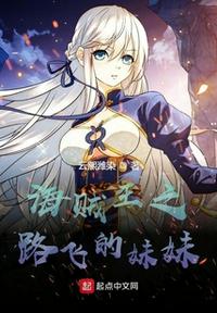 村妇在大炕上泄欲