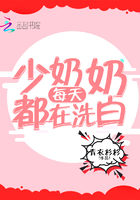 抓胸视频