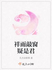 抹茶影视强东都说好看