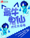 充电慢怎么办