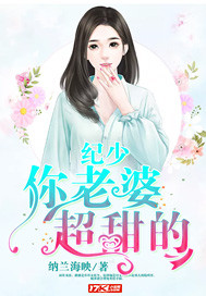 dnf职业排行
