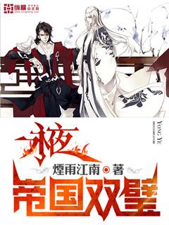失乐园在线阅读
