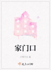 qq号码大全