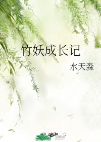 免费国产精品视频