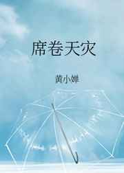 榴莲tv