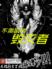 我是医生