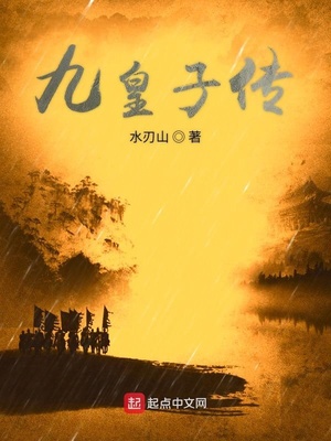 搞鸡软件下载