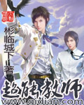 222eee依人社