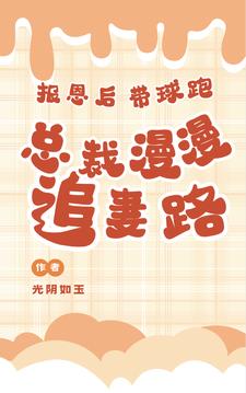 杨幂1分11秒无删减视频