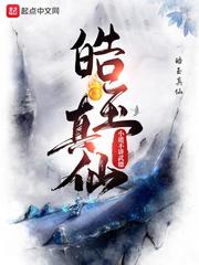 韩国一级特黄毛片大