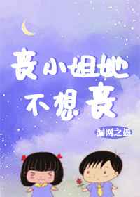 writeas生姜