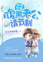 姐姐说家里没人可以c