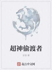 垌头剧集