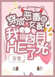 操他视频