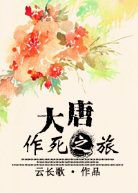 重生军婚不再离婚