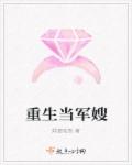 火辣福利app