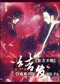 白鹿ai换脸