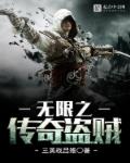 贪婪欲望之岛迅雷下载