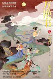 韩国十八禁漫画