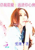 黑夜de白羊