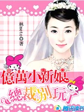 春妹性乐园