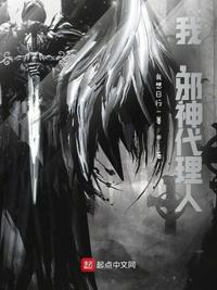 松武