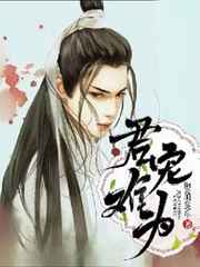 狠狠躁夜夜躁人人爽天天3