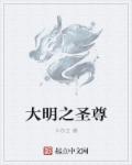 童若冷少辰全文免费读