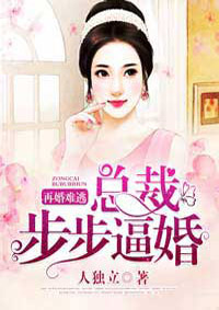 孙耀威电视剧