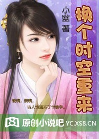 斗罗之神级选择