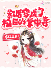 7160美女官网