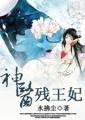 大片影院app