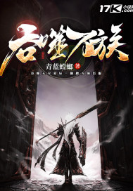 hh99me在线播放