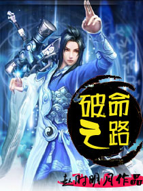 龙游天下第一部免费观看完整版