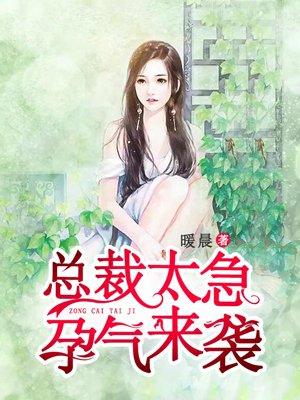 大秦腔