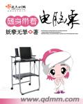 久等了唐先生免费观看